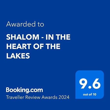 Shalom - In The Heart Of The Lakes Arvagh Экстерьер фото